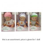 Kids Concepts Lil Darling - 3 Asst(White) - 8 inch